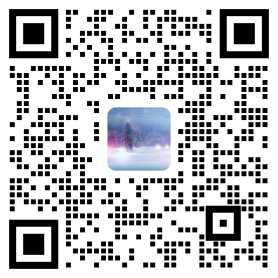 企业微信二维码